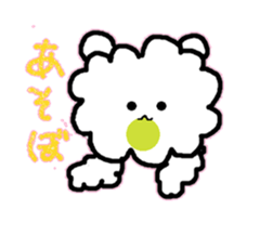 moko of the puppy sticker #7847642