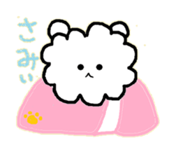 moko of the puppy sticker #7847648