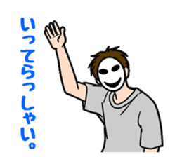 mob-Tsurimoto2 sticker #7847772