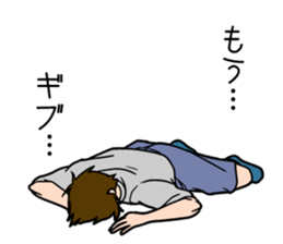 mob-Tsurimoto2 sticker #7847774