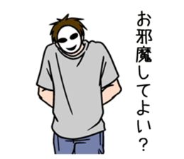 mob-Tsurimoto2 sticker #7847776