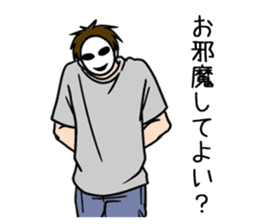 mob-Tsurimoto2 sticker #7847776