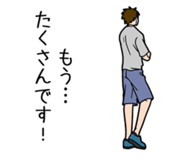 mob-Tsurimoto2 sticker #7847781