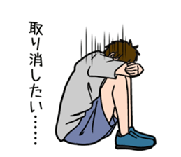 mob-Tsurimoto2 sticker #7847783