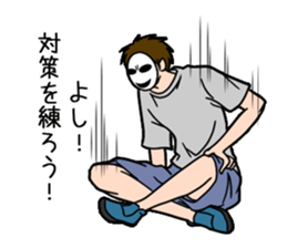 mob-Tsurimoto2 sticker #7847787