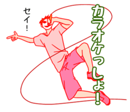 mob-Tsurimoto2 sticker #7847789