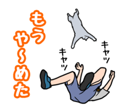 mob-Tsurimoto2 sticker #7847790