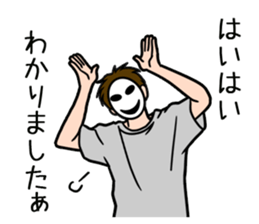 mob-Tsurimoto2 sticker #7847791