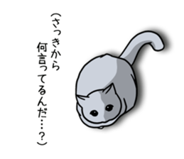 mob-Tsurimoto2 sticker #7847793