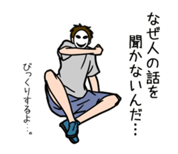 mob-Tsurimoto2 sticker #7847797