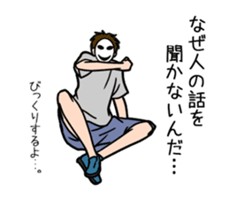 mob-Tsurimoto2 sticker #7847797