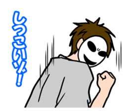 mob-Tsurimoto2 sticker #7847801