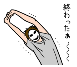 mob-Tsurimoto2 sticker #7847808