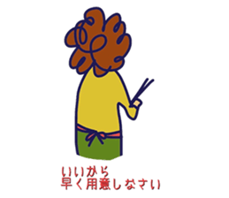 Various kinds of hello sticker #7847973