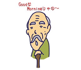 Various kinds of hello sticker #7847974