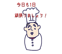 Various kinds of hello sticker #7847977