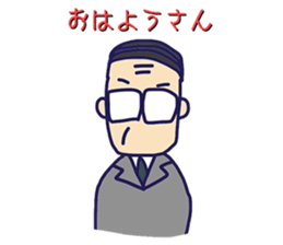 Various kinds of hello sticker #7847979