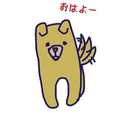 Various kinds of hello sticker #7847985