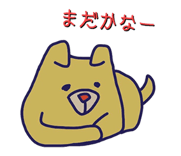 Various kinds of hello sticker #7847986