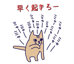 Various kinds of hello sticker #7847987