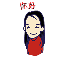 Various kinds of hello sticker #7847989