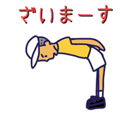 Various kinds of hello sticker #7847990