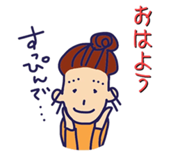 Various kinds of hello sticker #7847992