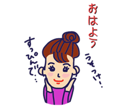 Various kinds of hello sticker #7847993