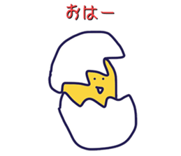 Various kinds of hello sticker #7847994