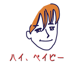 Various kinds of hello sticker #7847997