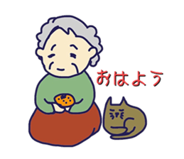 Various kinds of hello sticker #7848003