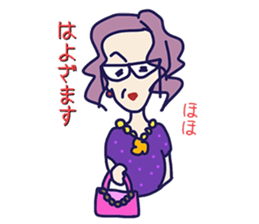 Various kinds of hello sticker #7848008