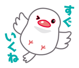 buncyo-gumi sticker #7847936