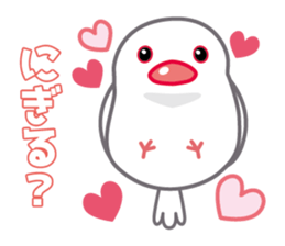 buncyo-gumi sticker #7847940