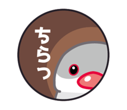 buncyo-gumi sticker #7847942