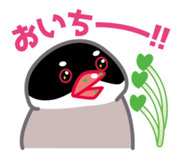 buncyo-gumi sticker #7847945