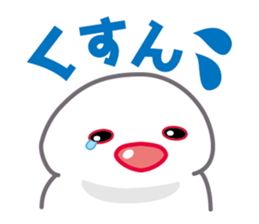 buncyo-gumi sticker #7847948