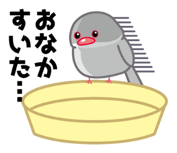 buncyo-gumi sticker #7847952