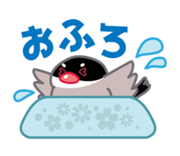 buncyo-gumi sticker #7847954