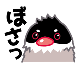 buncyo-gumi sticker #7847955