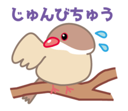 buncyo-gumi sticker #7847961