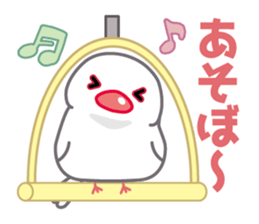 buncyo-gumi sticker #7847962