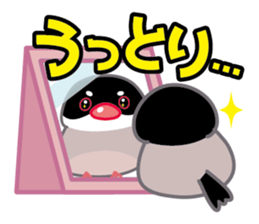 buncyo-gumi sticker #7847963