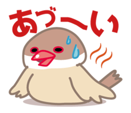 buncyo-gumi sticker #7847964