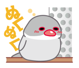 buncyo-gumi sticker #7847965