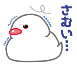 buncyo-gumi sticker #7847966