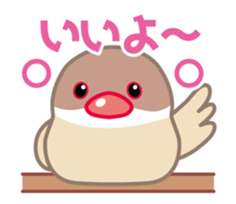 buncyo-gumi sticker #7847968