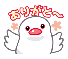 buncyo-gumi sticker #7847970