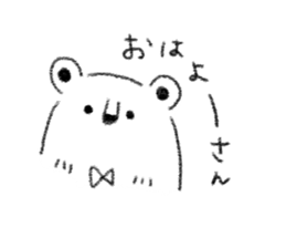 family bear sticker sticker #7848092