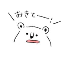 family bear sticker sticker #7848093